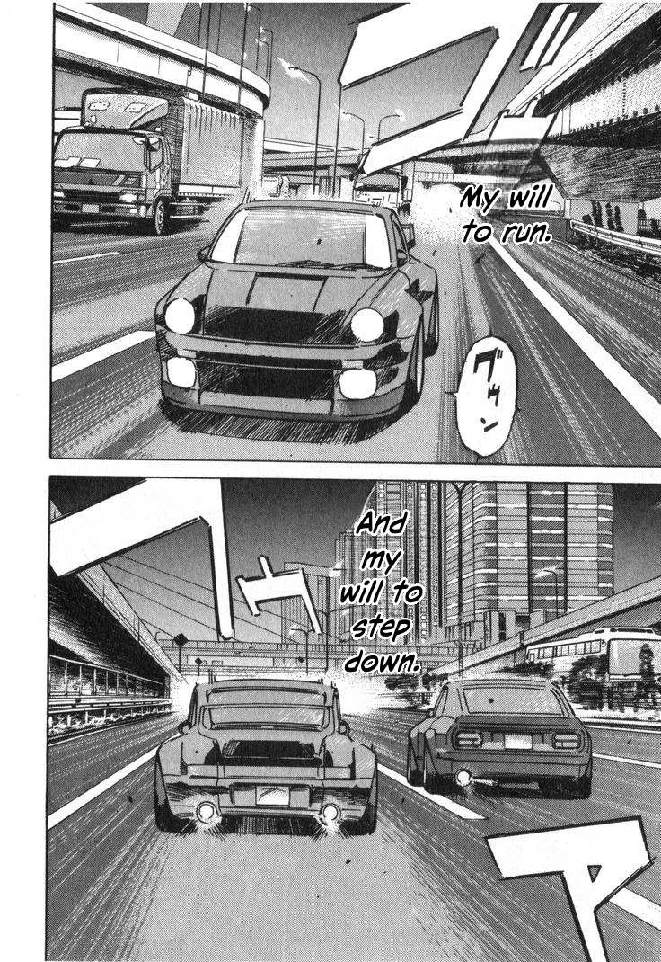 Wangan Midnight Chapter 240 page 4