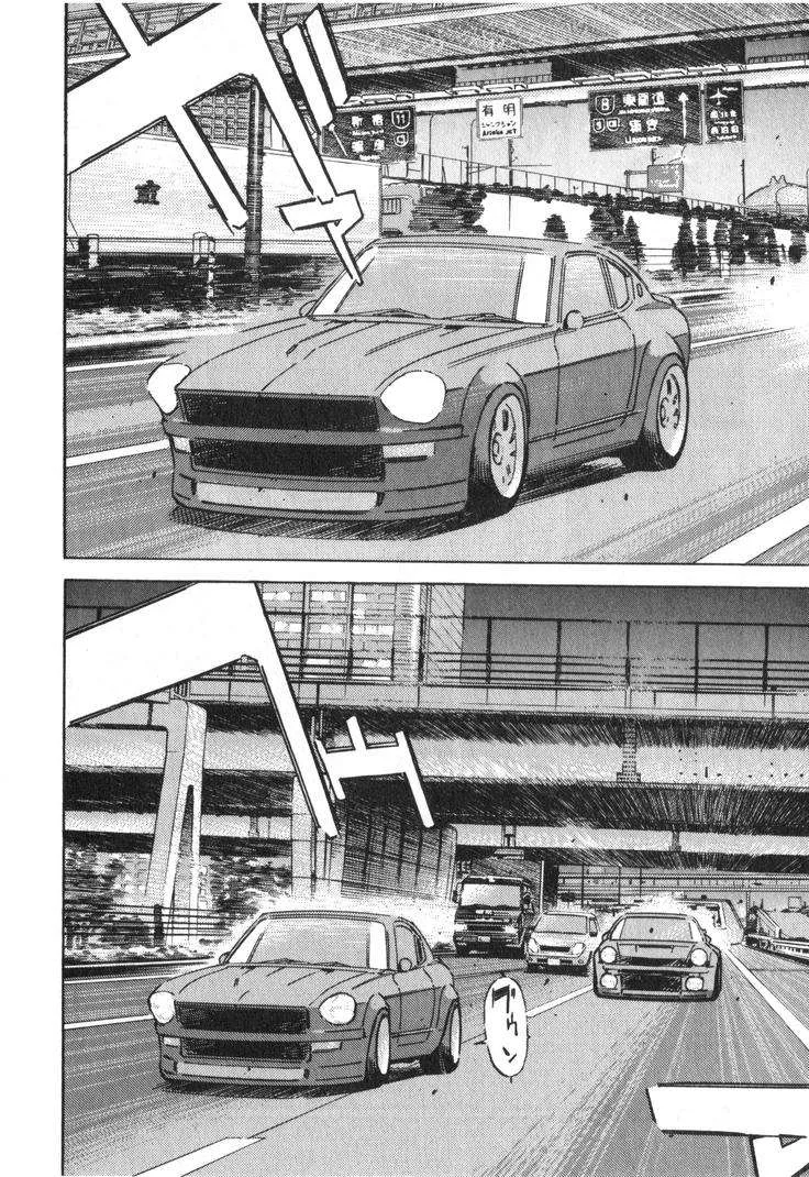 Wangan Midnight Chapter 240 page 6