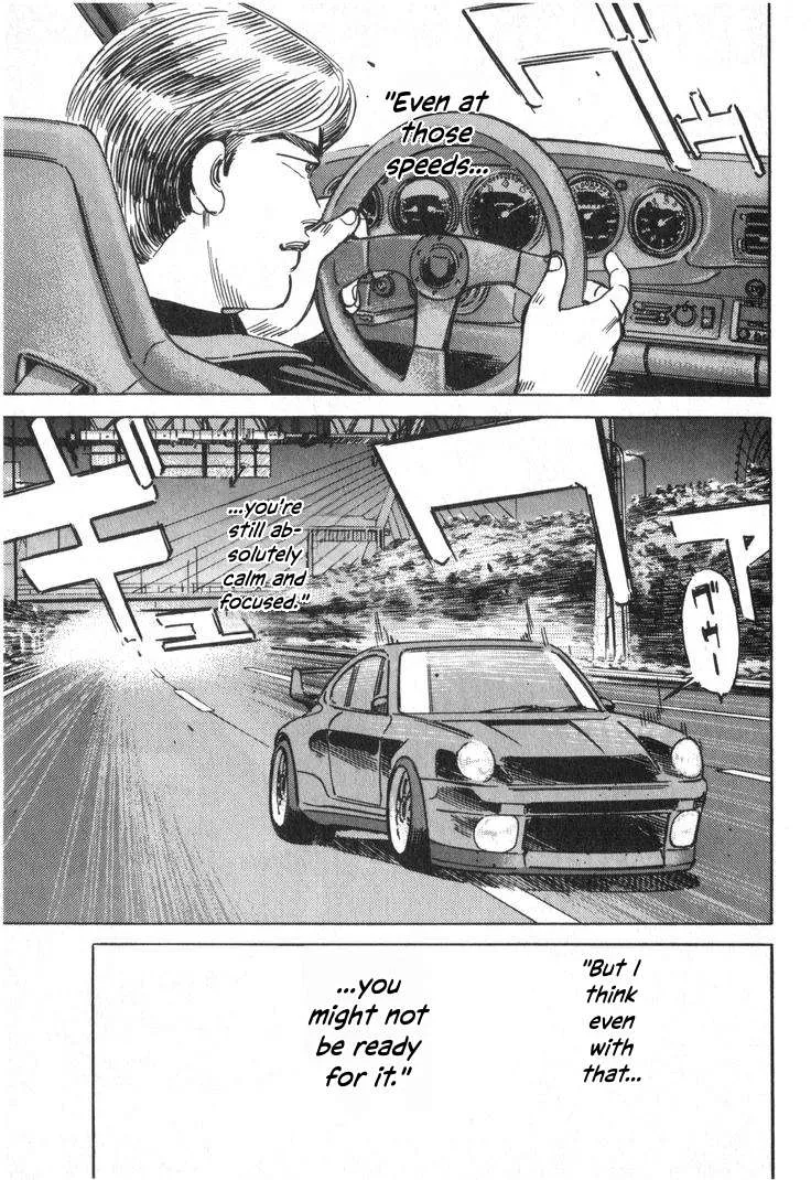 Wangan Midnight Chapter 240 page 7