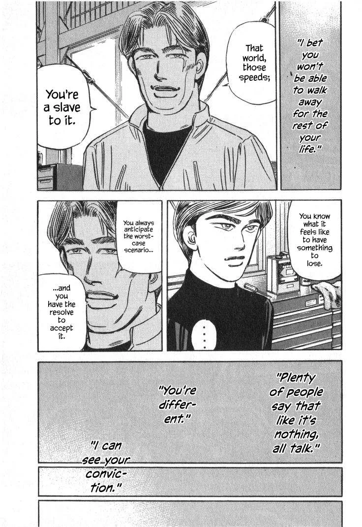 Wangan Midnight Chapter 240 page 5