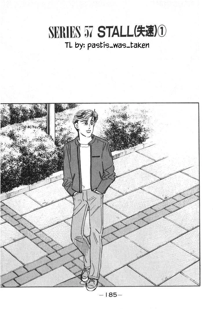 Wangan Midnight Chapter 240 page 1