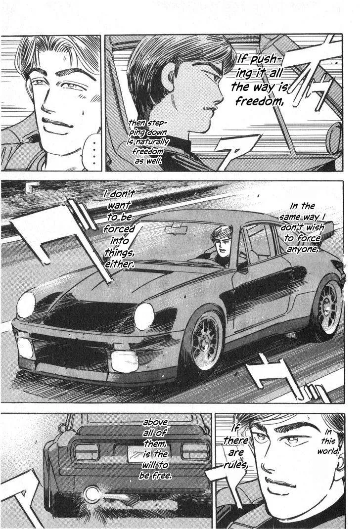 Wangan Midnight Chapter 240 page 3
