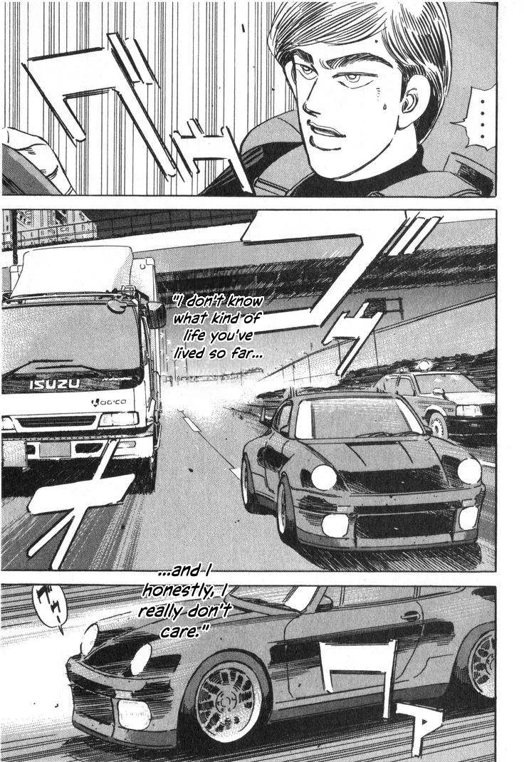 Wangan Midnight Chapter 240 page 9