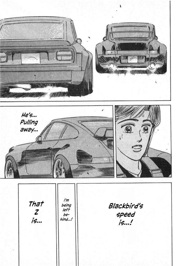 Wangan Midnight Chapter 241 page 13