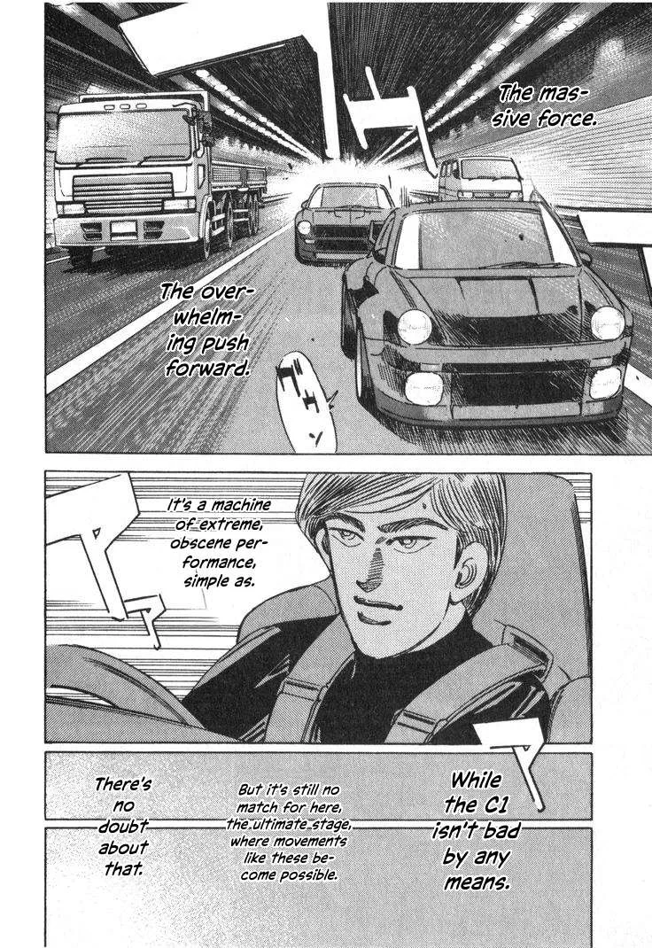 Wangan Midnight Chapter 241 page 4