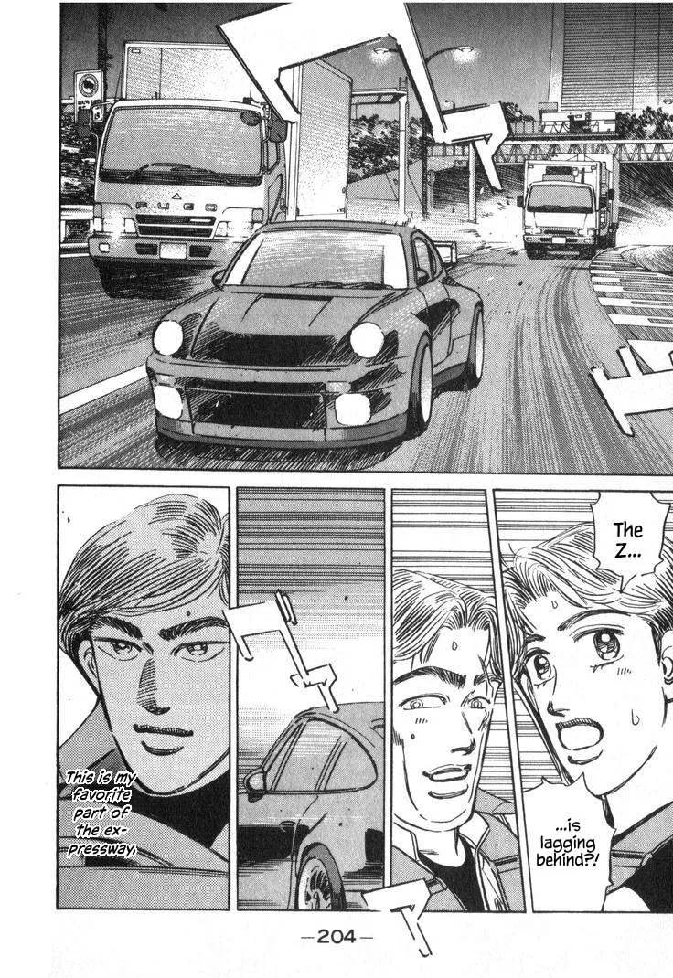 Wangan Midnight Chapter 241 page 6