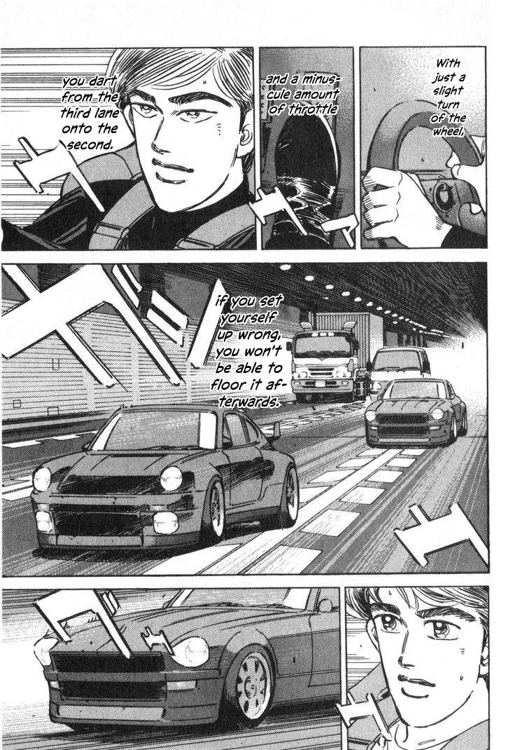 Wangan Midnight Chapter 241 page 3