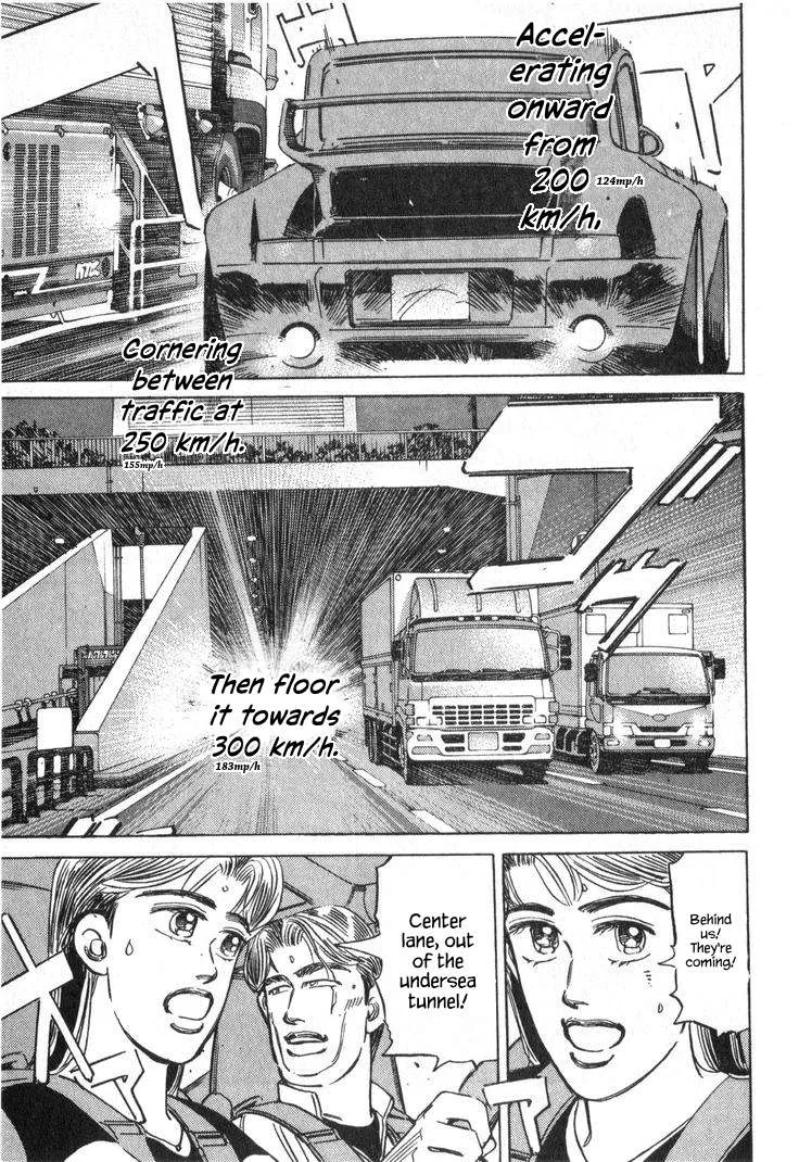 Wangan Midnight Chapter 241 page 5