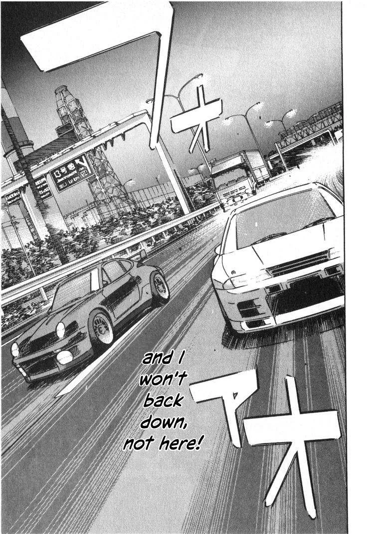 Wangan Midnight Chapter 241 page 7