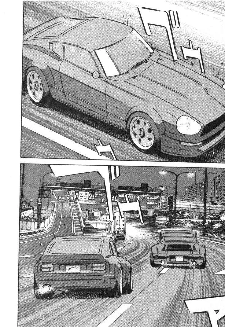Wangan Midnight Chapter 241 page 10