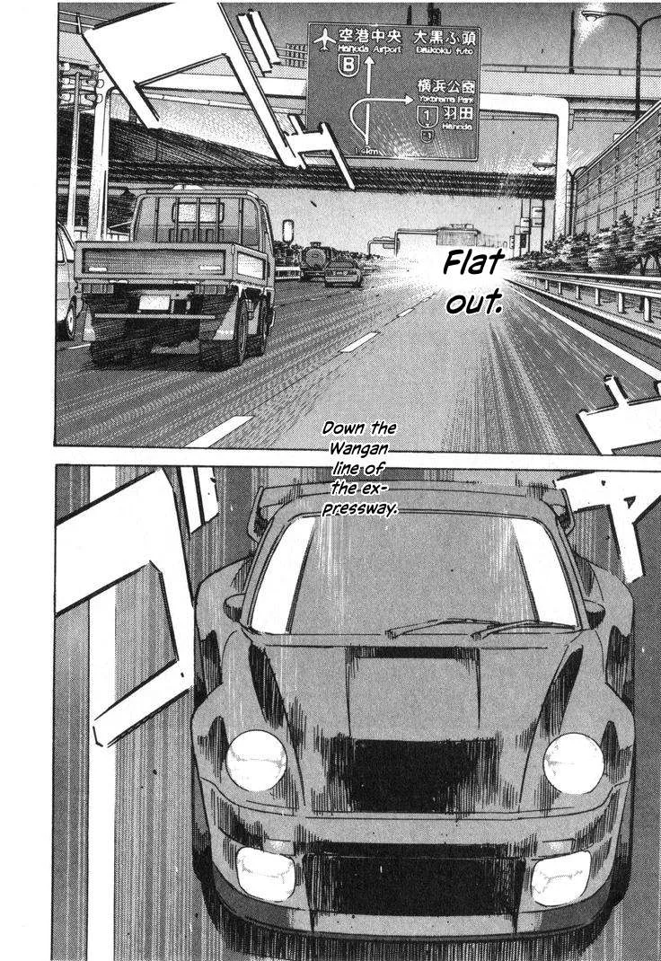 Wangan Midnight Chapter 241 page 12