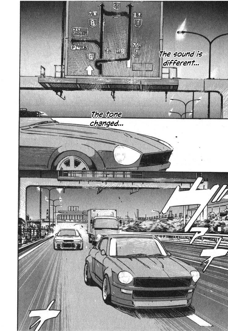 Wangan Midnight Chapter 242 page 4