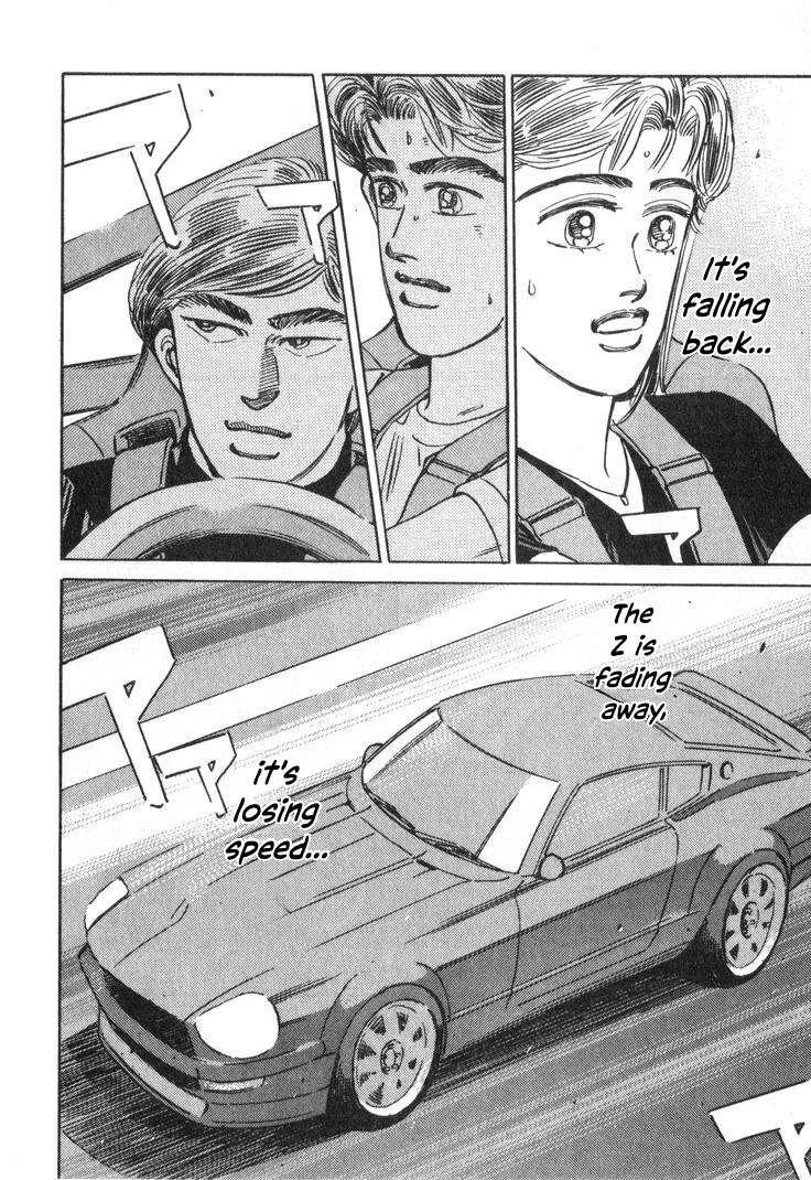Wangan Midnight Chapter 242 page 2