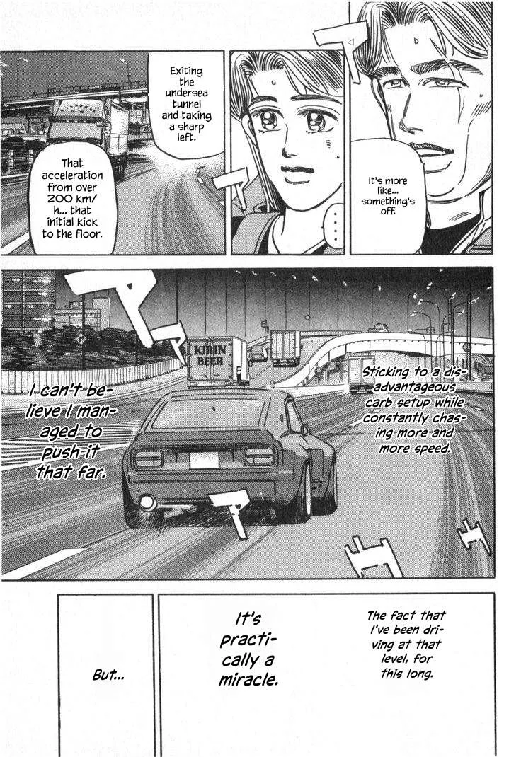 Wangan Midnight Chapter 242 page 7