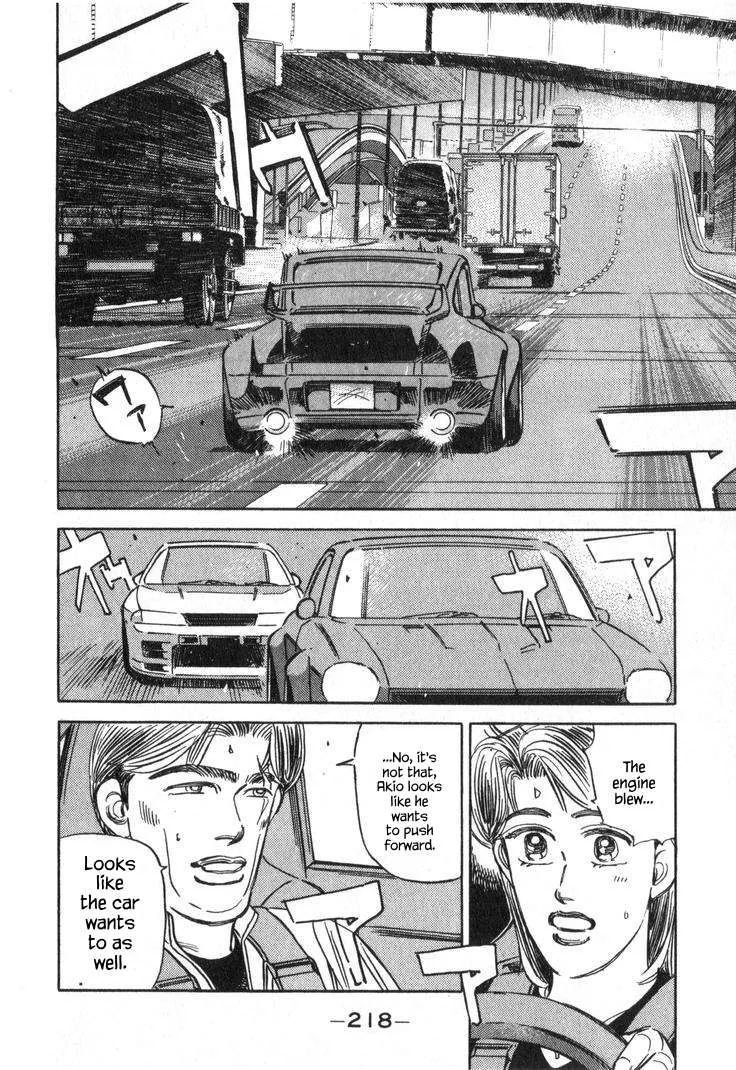 Wangan Midnight Chapter 242 page 6