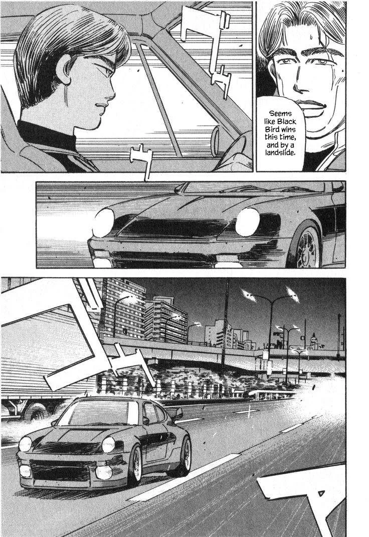 Wangan Midnight Chapter 242 page 3