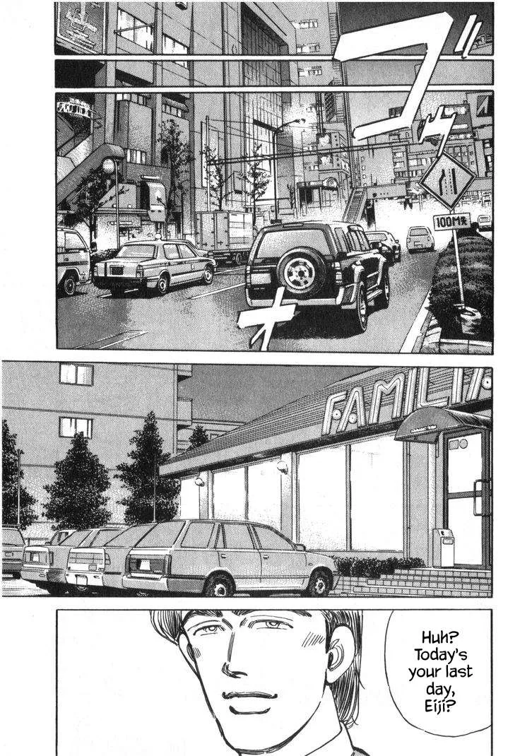 Wangan Midnight Chapter 242 page 9
