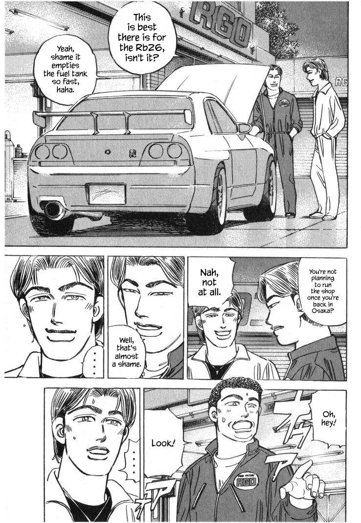 Wangan Midnight Chapter 243 page 14