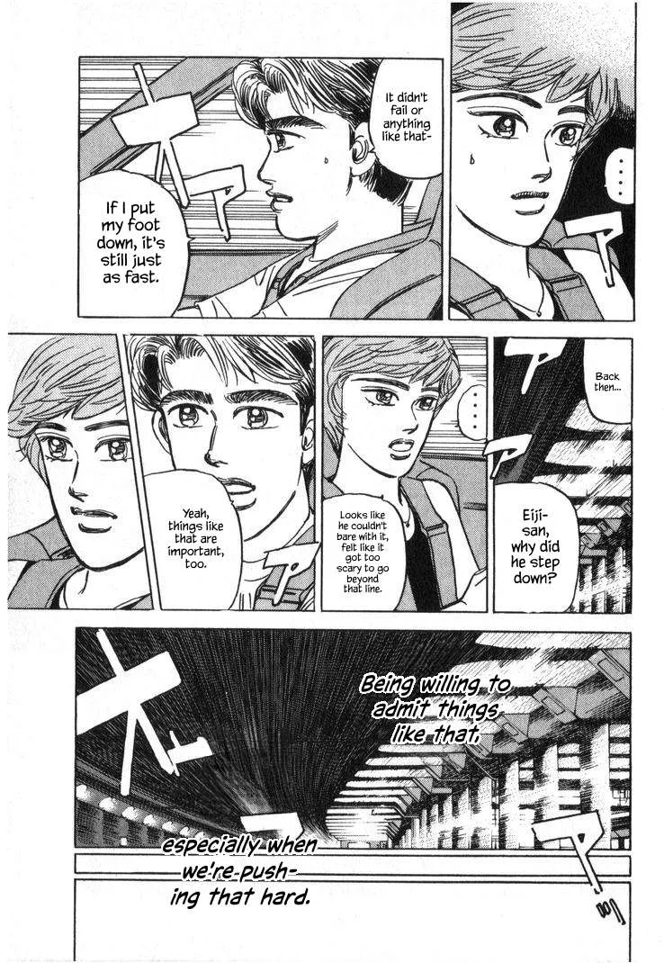 Wangan Midnight Chapter 243 page 12