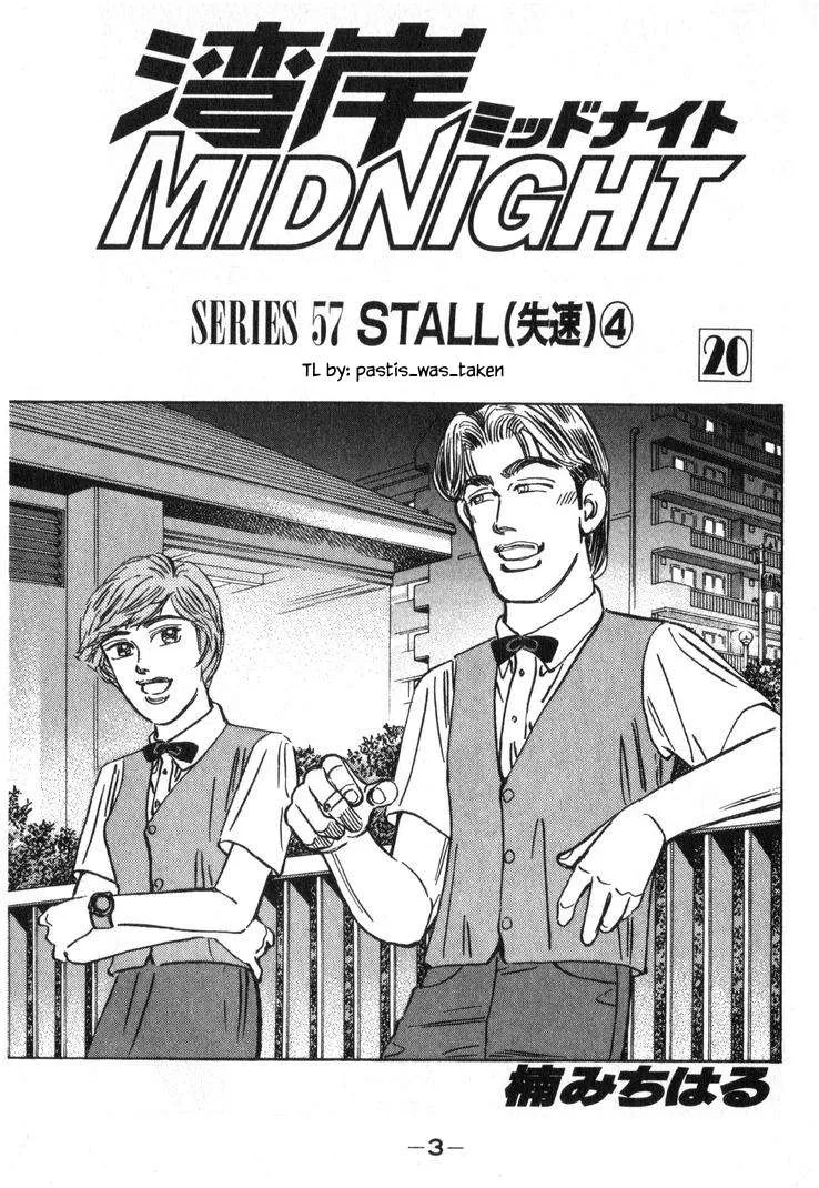 Wangan Midnight Chapter 243 page 4