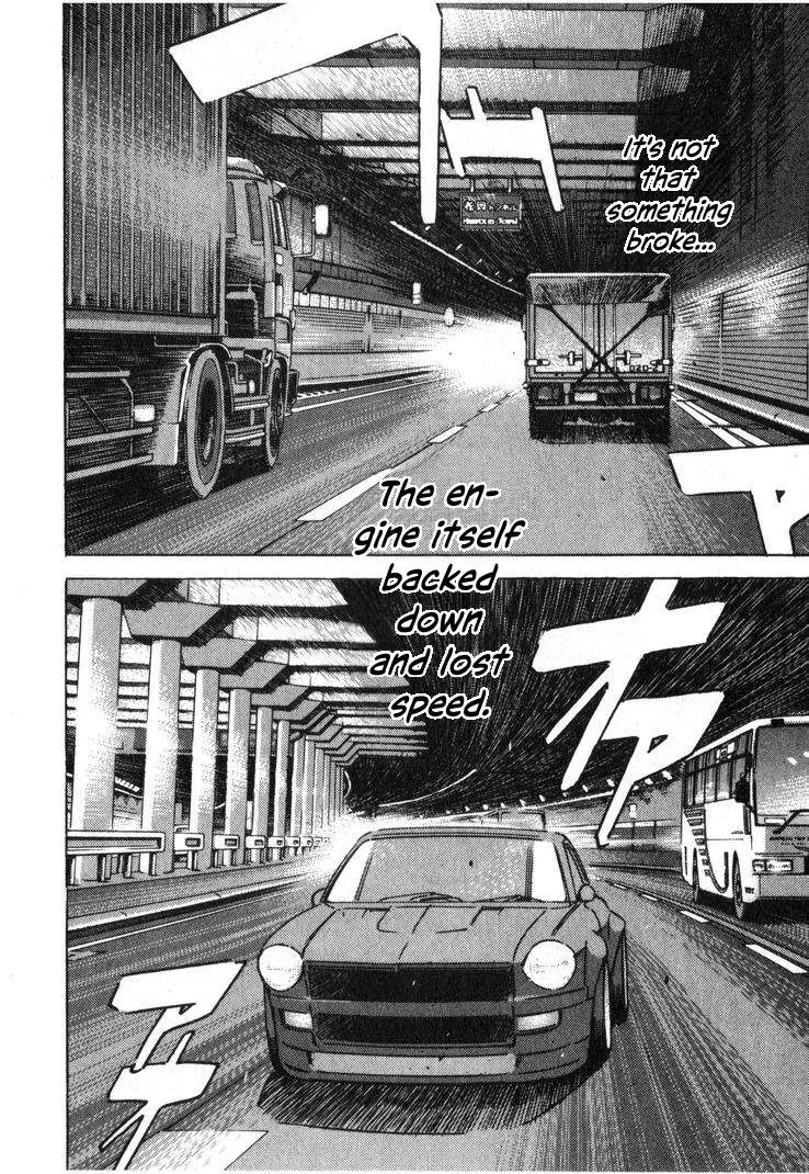 Wangan Midnight Chapter 243 page 11