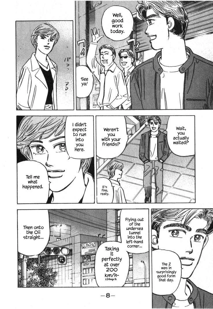 Wangan Midnight Chapter 243 page 9