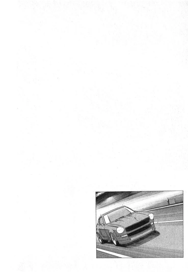 Wangan Midnight Chapter 243 page 19