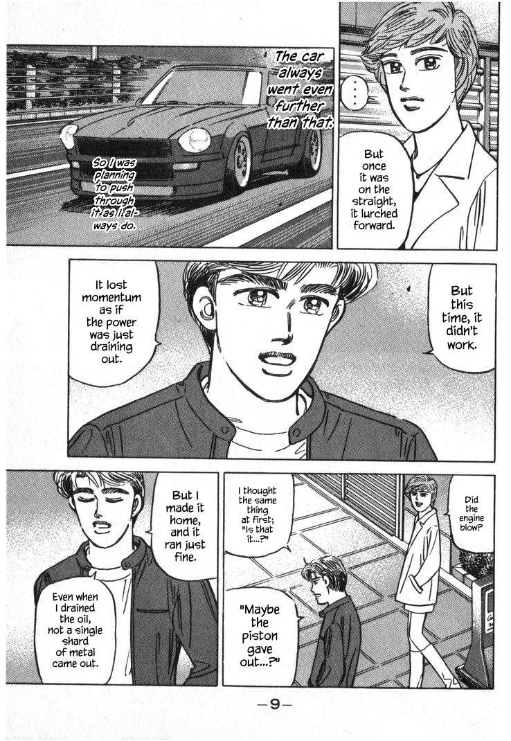 Wangan Midnight Chapter 243 page 10