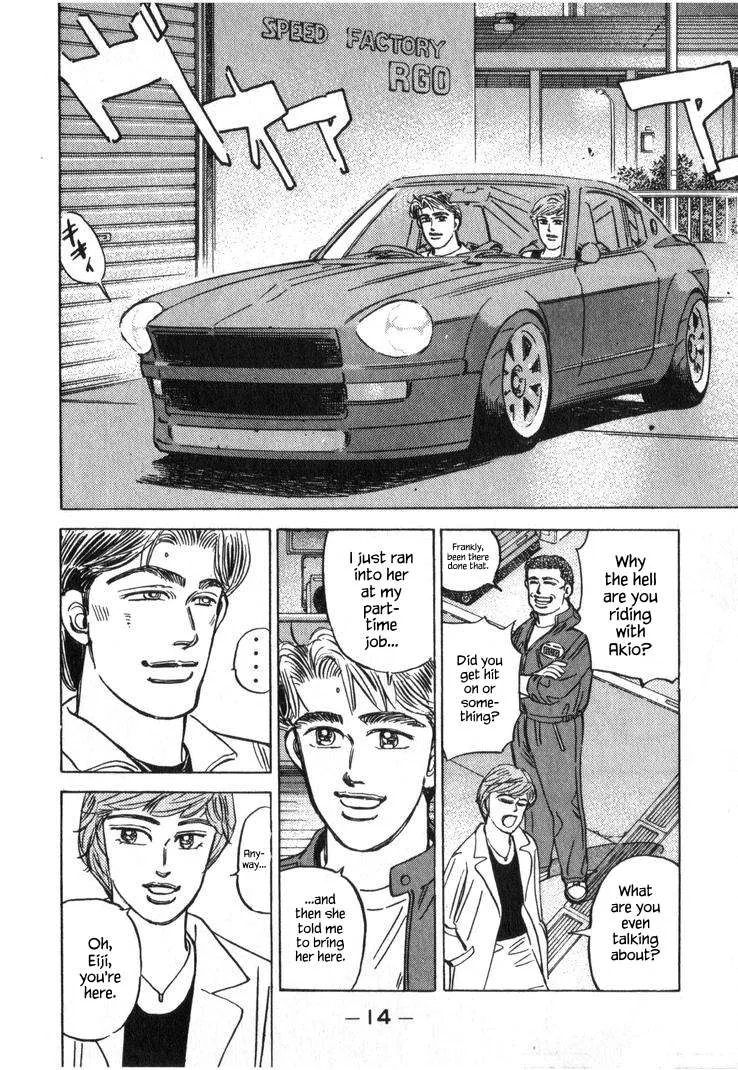 Wangan Midnight Chapter 243 page 15