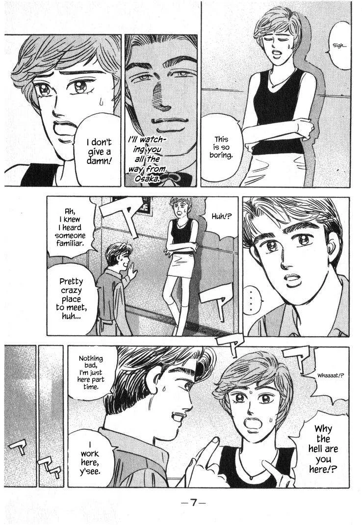 Wangan Midnight Chapter 243 page 8