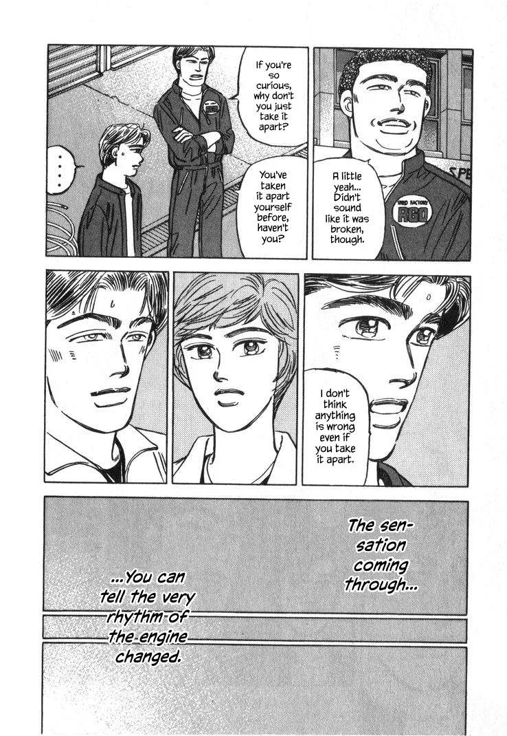 Wangan Midnight Chapter 243 page 17