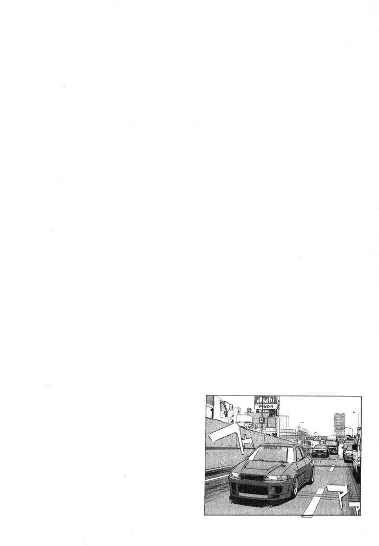 Wangan Midnight Chapter 244 page 18