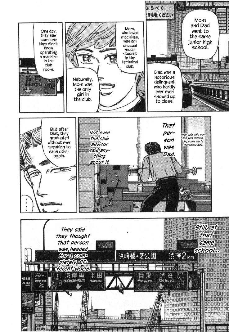 Wangan Midnight Chapter 244 page 8