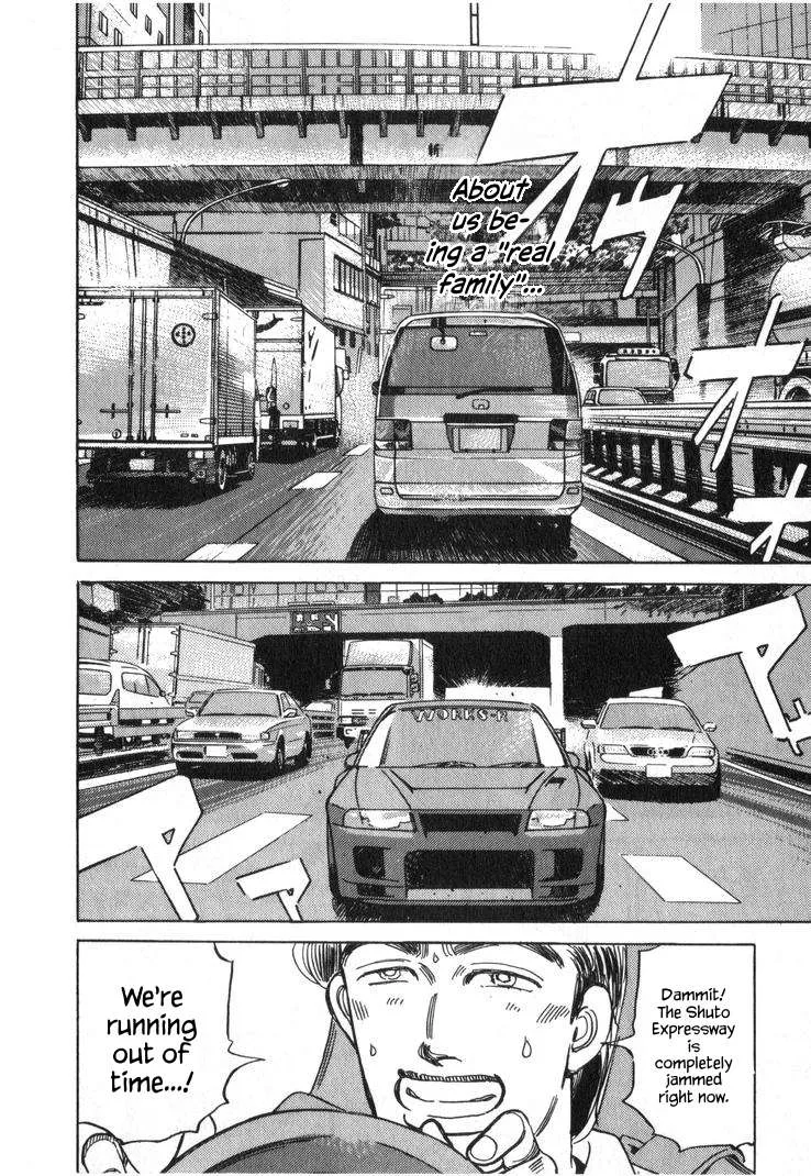 Wangan Midnight Chapter 244 page 6