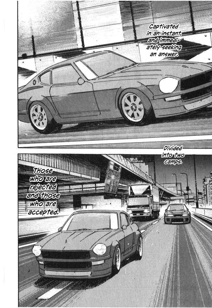 Wangan Midnight Chapter 244 page 14