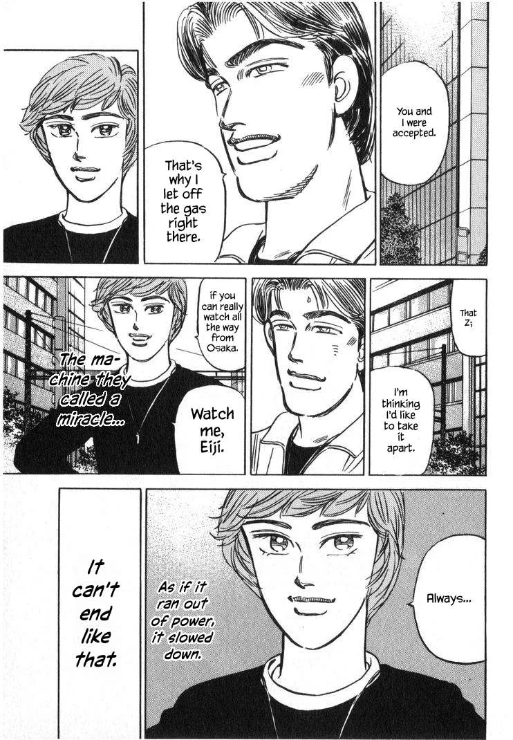 Wangan Midnight Chapter 244 page 15