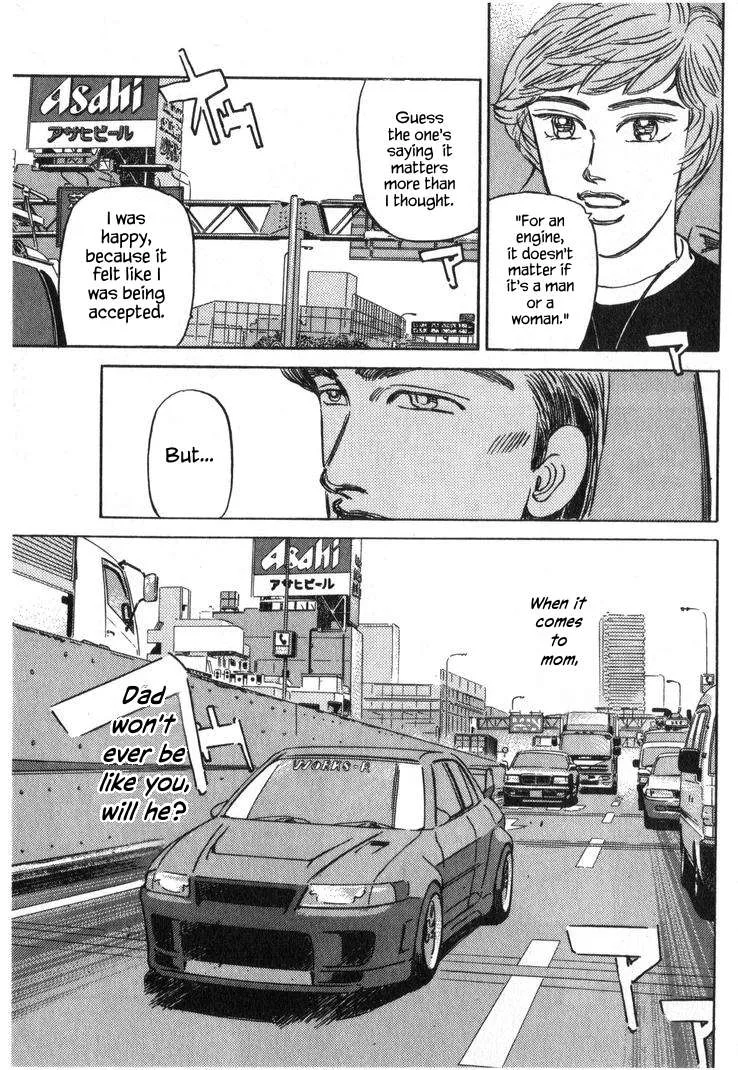 Wangan Midnight Chapter 244 page 11