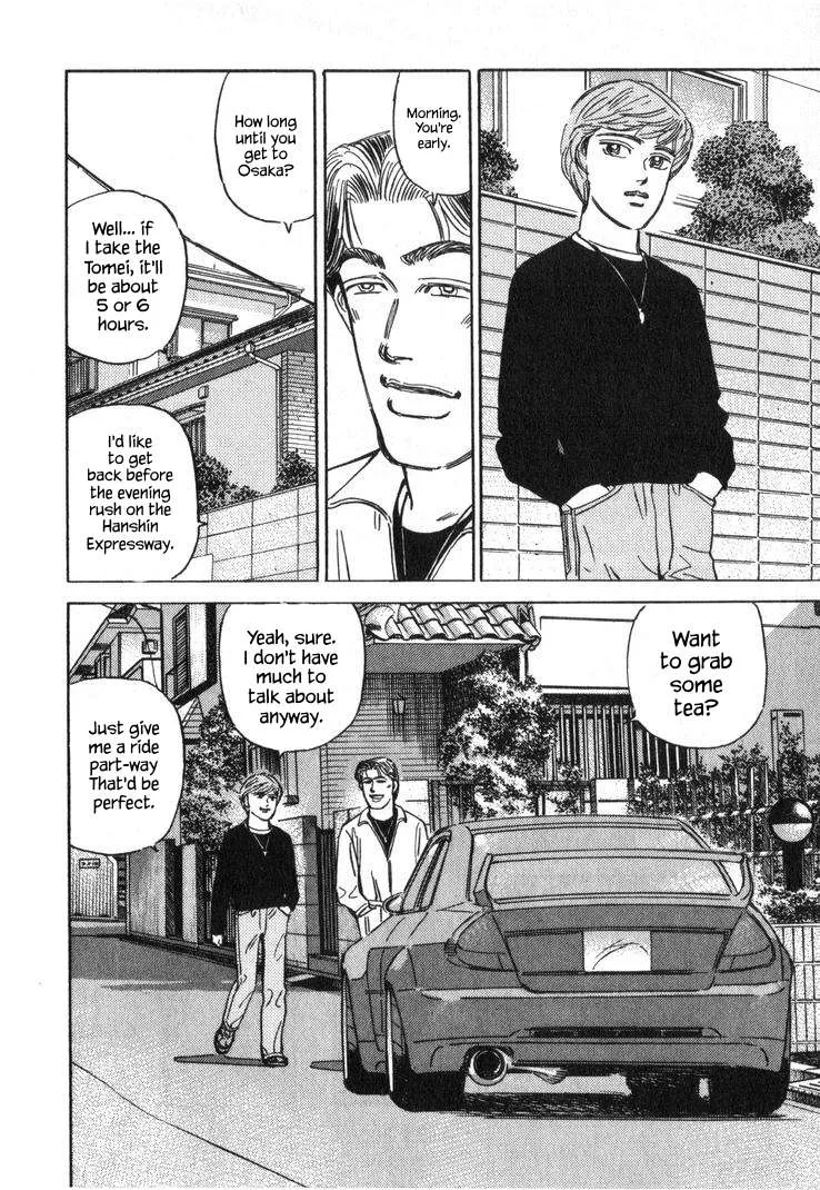 Wangan Midnight Chapter 244 page 4