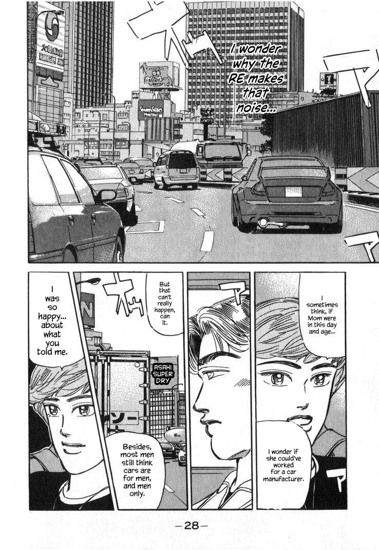Wangan Midnight Chapter 244 page 10
