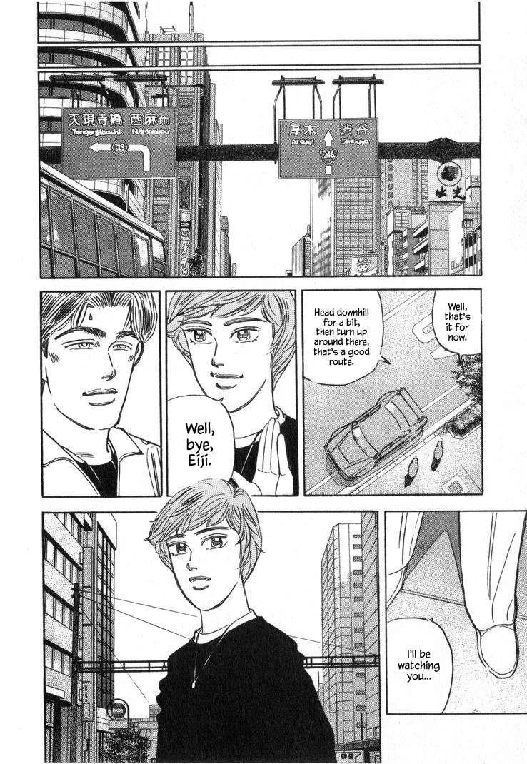 Wangan Midnight Chapter 244 page 12