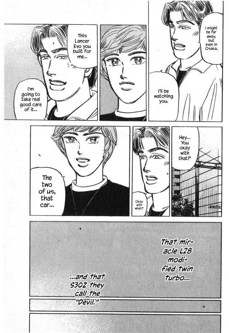 Wangan Midnight Chapter 244 page 13