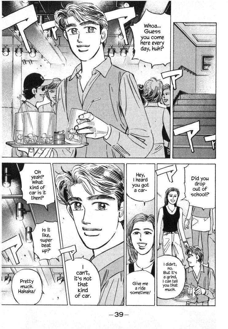 Wangan Midnight Chapter 245 page 3