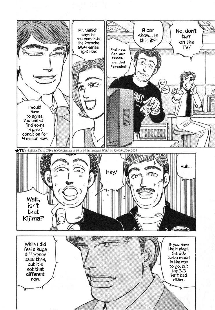 Wangan Midnight Chapter 245 page 14