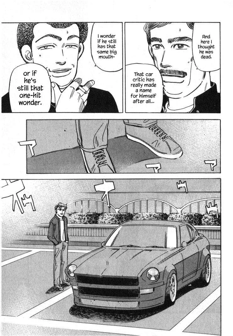 Wangan Midnight Chapter 245 page 15
