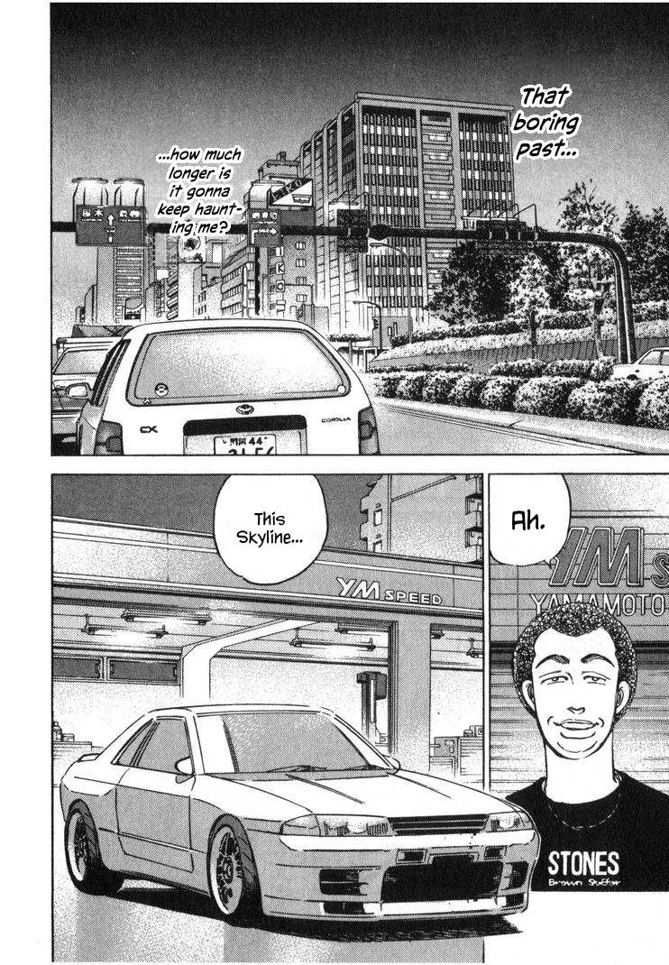 Wangan Midnight Chapter 245 page 6