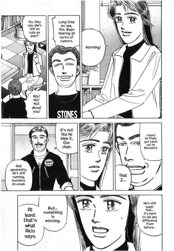 Wangan Midnight Chapter 245 page 7