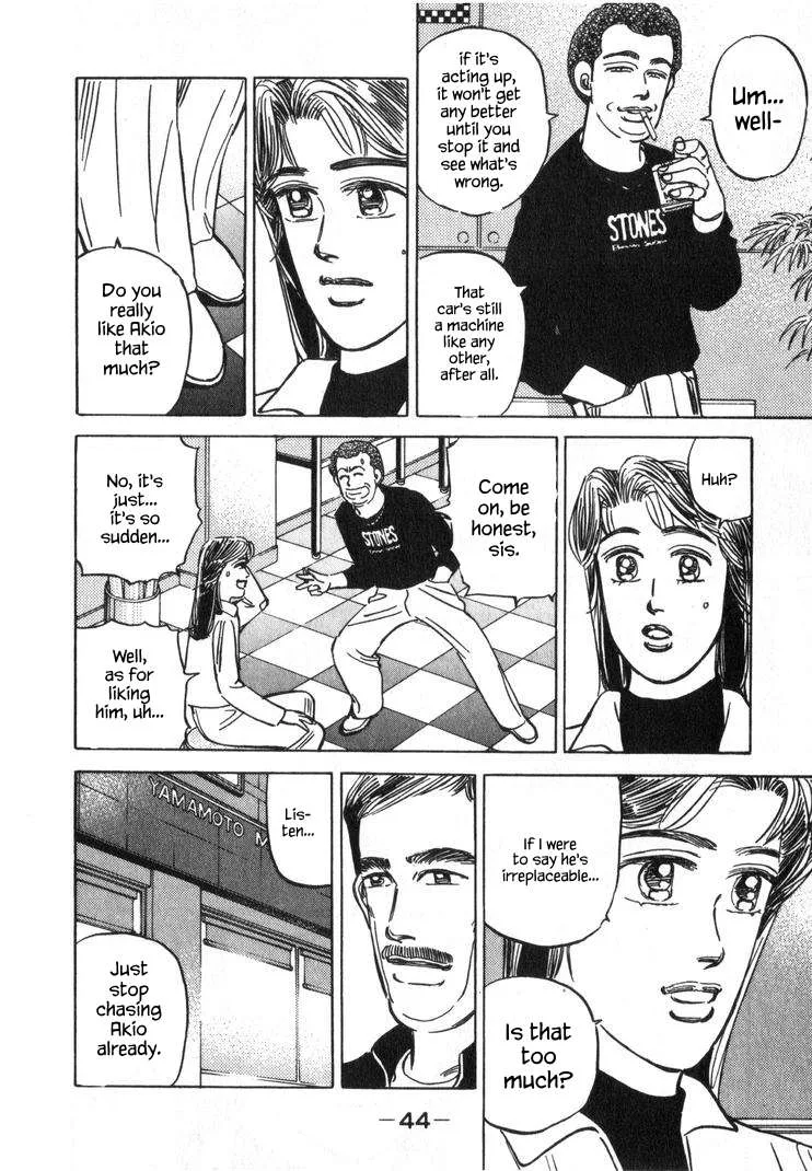 Wangan Midnight Chapter 245 page 8