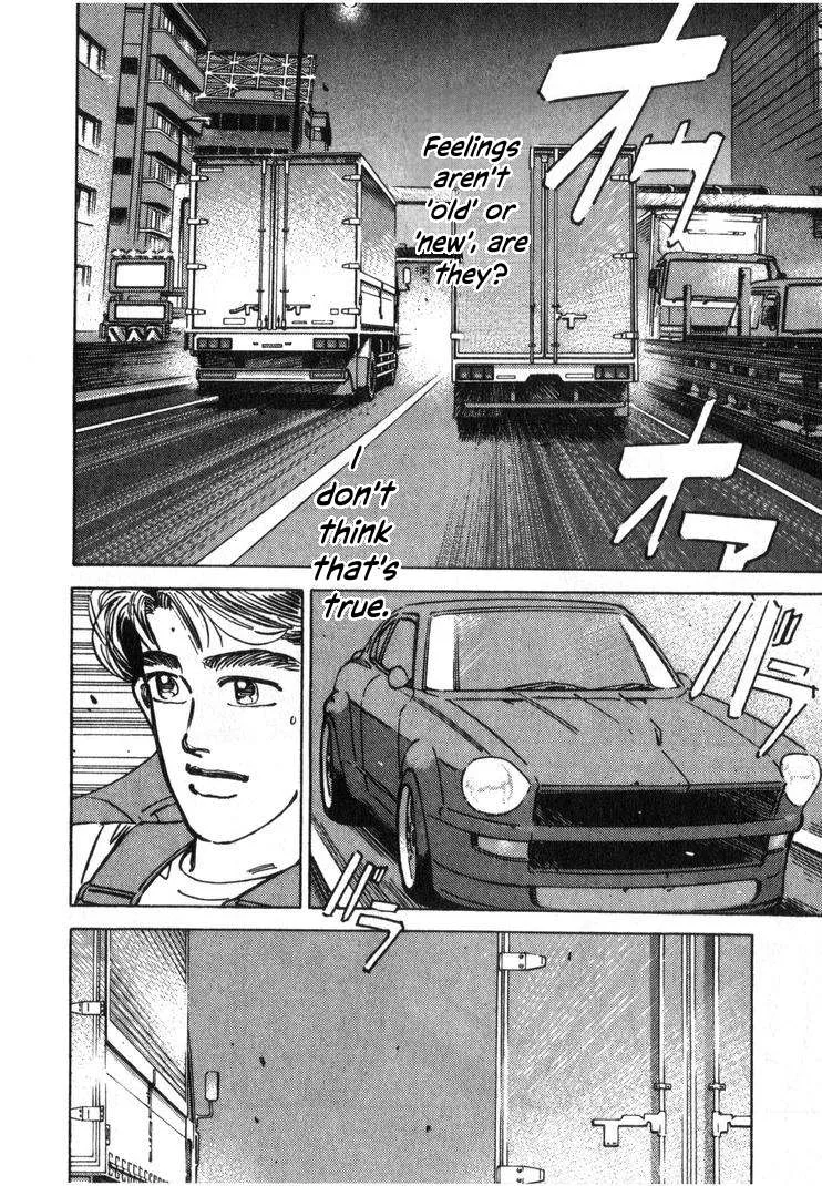 Wangan Midnight Chapter 245 page 10