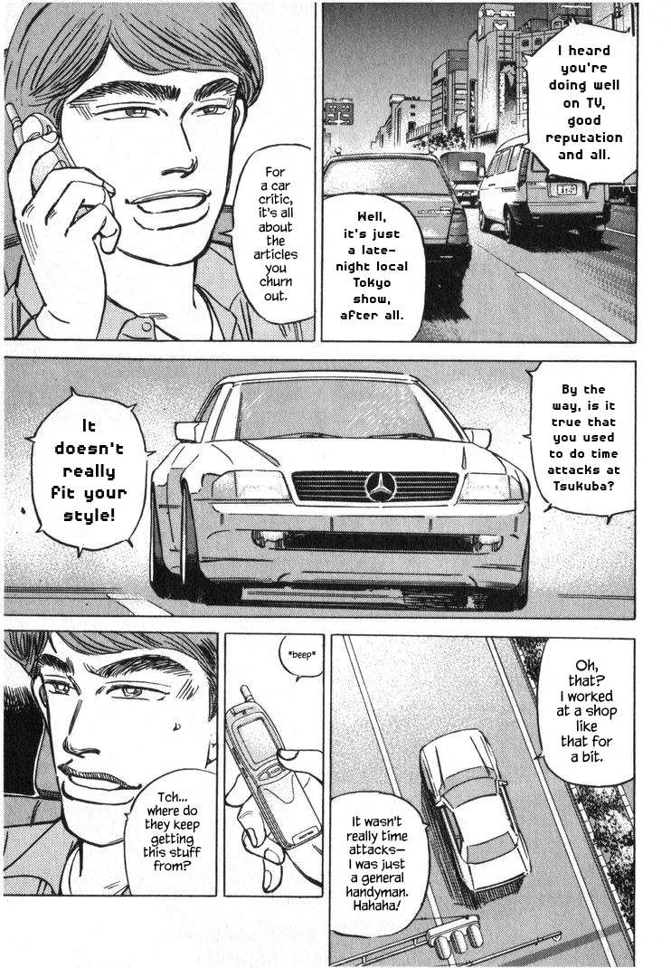 Wangan Midnight Chapter 245 page 5