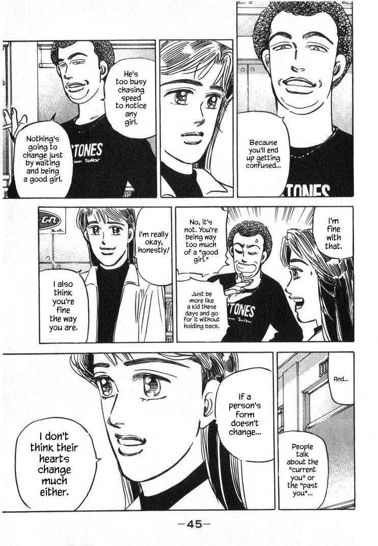 Wangan Midnight Chapter 245 page 9